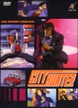 City Hunter: The Secret Service, 1 DVD