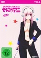 Super Sonico - Vol. 2 Limited Collector's Edition