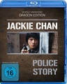 Jackie Chan (1985) - Police Story (Digitally Remastered, Dragon Edition)