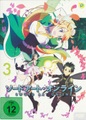 Sword Art Online. Box.3, 2 DVDs