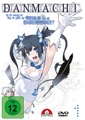 DanMachi. Vol.1, 1 DVD