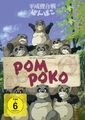 Pom Poko (Amaray)