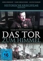 Das Tor zum Himmel, 1 DVD