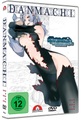 DanMachi. Vol.3, 1 DVD