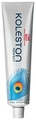 Wella Professionals Color Koleston Perfect Special Mix 0/11 asch-intensiv 60ml