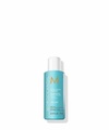 Moroccanoil, Moroccanoil Extra Volumen Shampoo 70ml