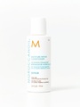 Moroccanoil, Moroccanoil Extra Volumen Conditioner 70ml