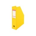 Esselte VIVIDA PVC Gelb Box & Organizer zur Aktenaufbewahrung
