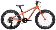 Kona Makena 20 Kids Mountain Bike 2021