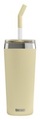 SIGG, Thermobecher Helia Optimistic Yellow 0.6 L