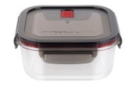 1x Gusto Glasbehälter quadratisch, 1100 ml