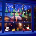 Sonstige Marke, Fenster Aufkleber Fenstersticker Folie Weihnachtsdekoration - Merry Christmas Weihnachtsbäume