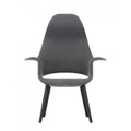 Vitra Organic Highback Stuhl