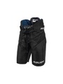BAUER Herren Hockey-Hose X Pant Senior schwarz | XL