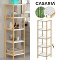 Casaria Standregal Bambus Weiß 140x33x34cm