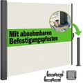 Casaria, Seitenmarkise Nosara Creme 160x300m ausziehbar