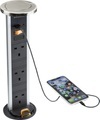 KnightsBridge IP54 3G pop-up socket with dual USB charger A+C (FASTCHARGE) - Brushed chrome Cap