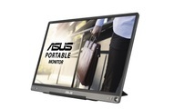 Asus, Asus 15.6 Zoll ASUS MB16ACE Mobile-Monitor USB