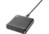 CELLULARLINE Multipower Desk 65W - 4-Port-GaN-Netzladegerät (Schwarz)