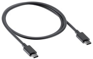 SP Connect Anschlusskabel USB-C zu USB-C