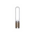 Dyson, DYSON Purifier Cool Formaldehyde - Luftreiniger (Weiss/Gold)