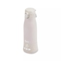 babymoov Flaschenwärmer Moov & Feed Mineral für unterwegs Beige