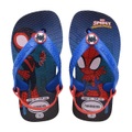 Baby Marvel Unisex Königsblau 22