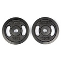 HAMMER Hanteln und Gewichte Hantelscheibe 30 mm 7.5 kg