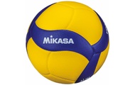 Mikasa Volleyball V200Damen yellow/royal