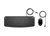 Hp, HP Pavillion Keyboard und Mouse 200 - Desktop-Set - CH-Layout