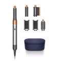 Dyson, Dyson Airwrap? Multi-Haarstyler Complete (Nickel/Kupfer)