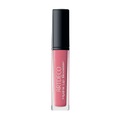 Artdeco Hydratant Lip Booster 197.46 (1 Stück)