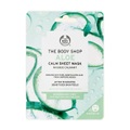 The body shop, The Body Shop Aloe Calm Sheet Mask