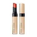 BB Lip Color - Luxe Shine Intense Lip Color Desert Sun