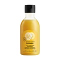 The body shop, The Body Shop Banana Truly Nourishing Shampoo