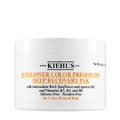 Kiehl's, Kiehl's Sunflower Color Preserving Deep Recovery Pak ONE Size