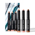 BB Specials - Out All Night Mini Long Wear Cream Shadow Set