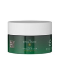 Rituals The Ritual of Jing Rituals The Ritual of Jing Body Scrub koerperpeeling 300.0 g