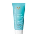 Moroccanoil, Moroccanoil Intensive Locken-Creme 75ml