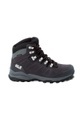 Jack Wolfskin Refugio Texapore Mid-Cut Schuhe Damen grau 2021 UK 7 | EU 40,5 Trekking- & Wanderschuhe