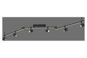 Rik 6 LED Deckenlampe schwarz