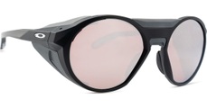 Oakley Clifden Sportbrille
