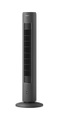 Philips CX5535 11 5000 Series Turmventilator