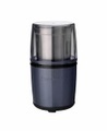 Cuisinart Sg21Be - Gewürzmühle (Grau)