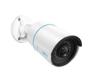 REOLINK, Reolink RLC-510A rl510a LAN IP Überwachungskamera 2560 x 1920 Pixel