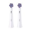 Oral-B iO Radiant White Aufsteckbürsten 2er Weiss
