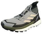Herren Wanderstiefel Stiefel Wanderschuhe Terrex Free Hiker ... 42,5