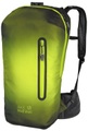 Jack Wolfskin, Jack Wolfskin - Halo 22 Pack - Daypack Gr 22 l grün/oliv/schwarz