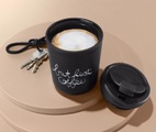 undefined, Coffee-to-go-Becher