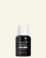 Black Musk Parfümöl